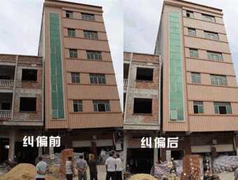 青岛平度倾斜纠正