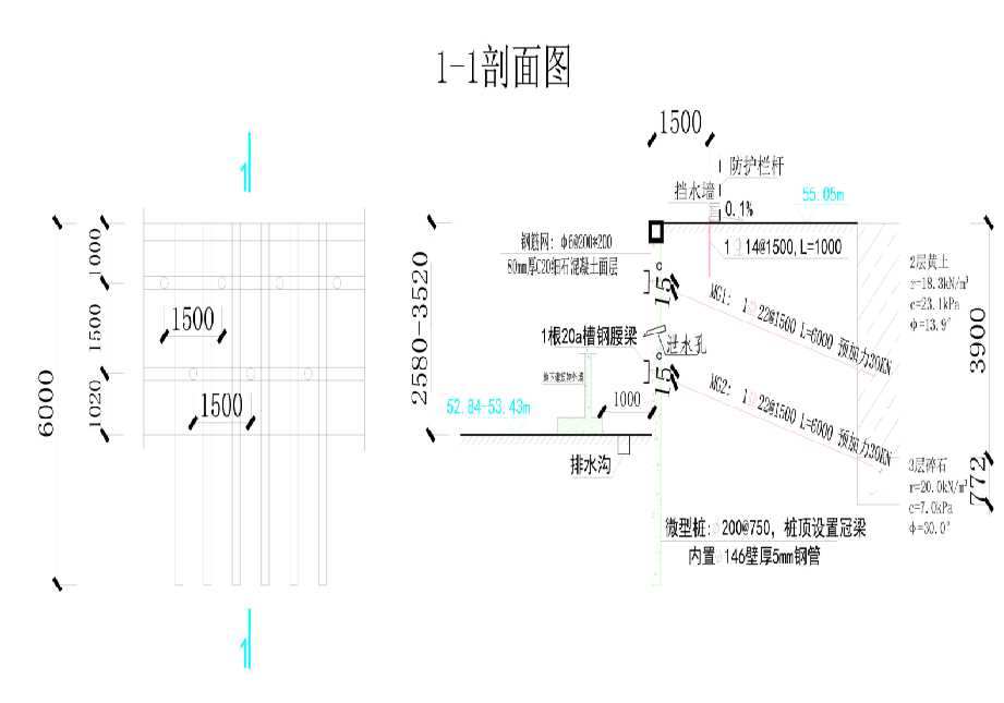 青岛平度工程设计