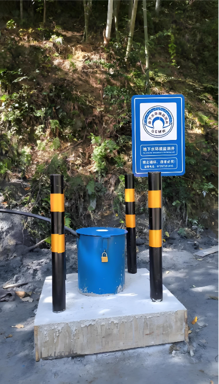 青岛平度监测井